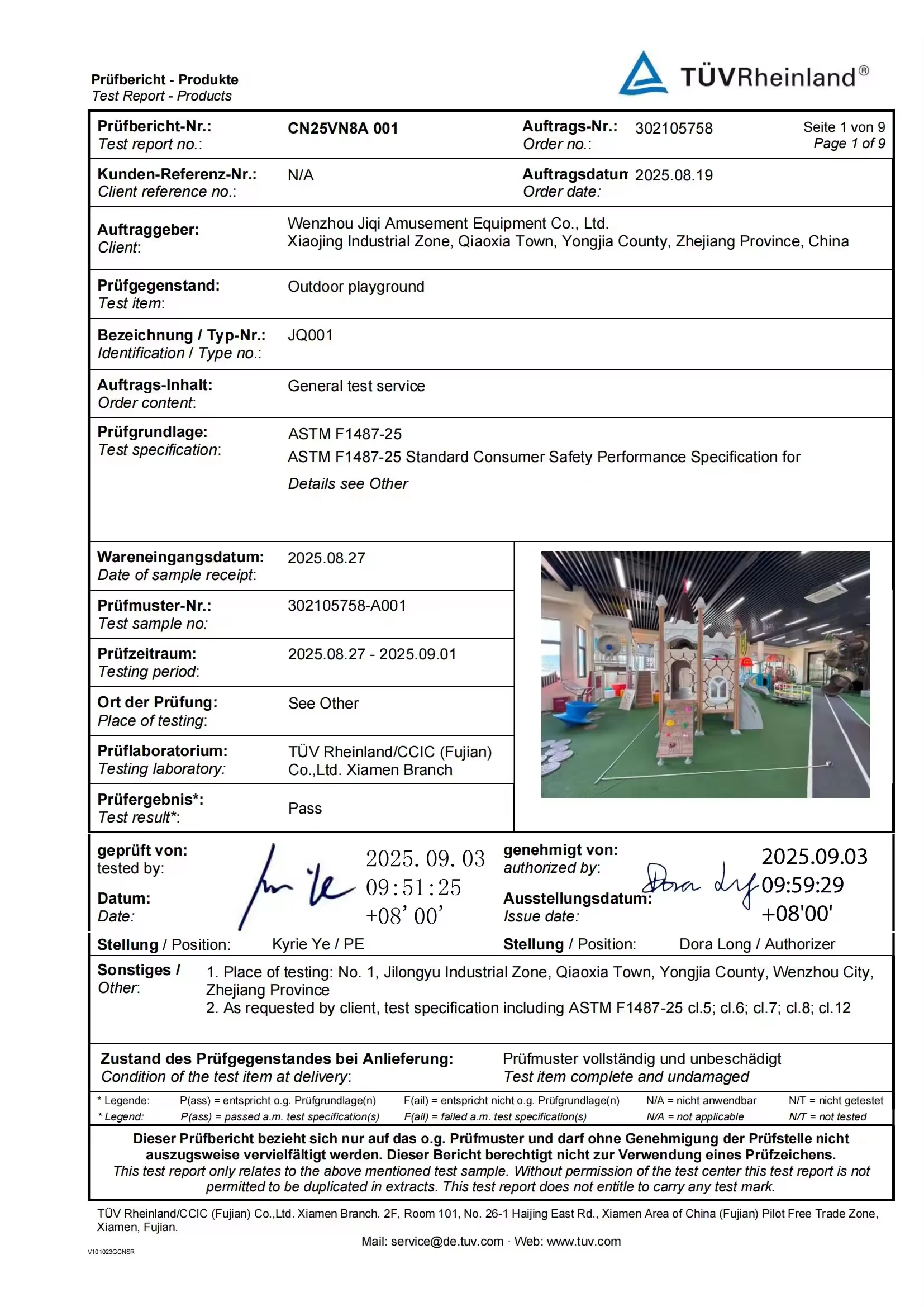 First page of TÜV Rheinland ASTM F1487-25 test report CN25VN8A 001 for outdoor playground model JQ001