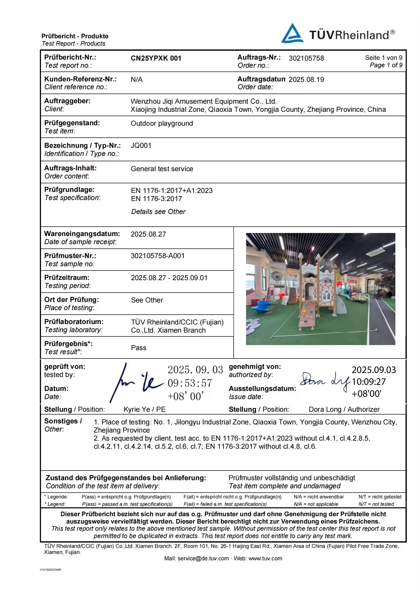 First page of TÜV Rheinland EN 1176 test report CN25YPXK 001 for outdoor playground model JQ001