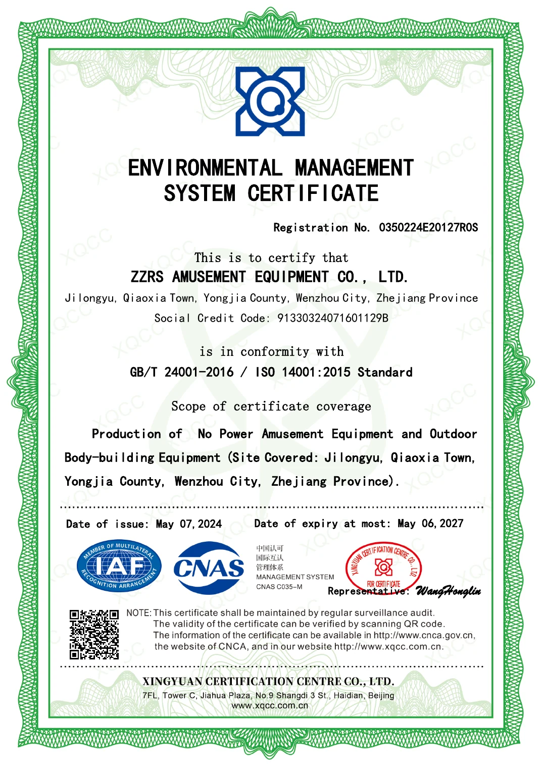 ISO 14001:2015 environmental management system certificate 0350224E20127R0S held by ZZRS Amusement Equipment Co., Ltd.