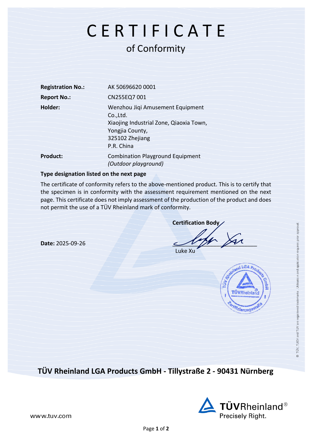 TÜV Rheinland EN 1176 Certificate of Conformity AK 50696620 0001 for model JQ001