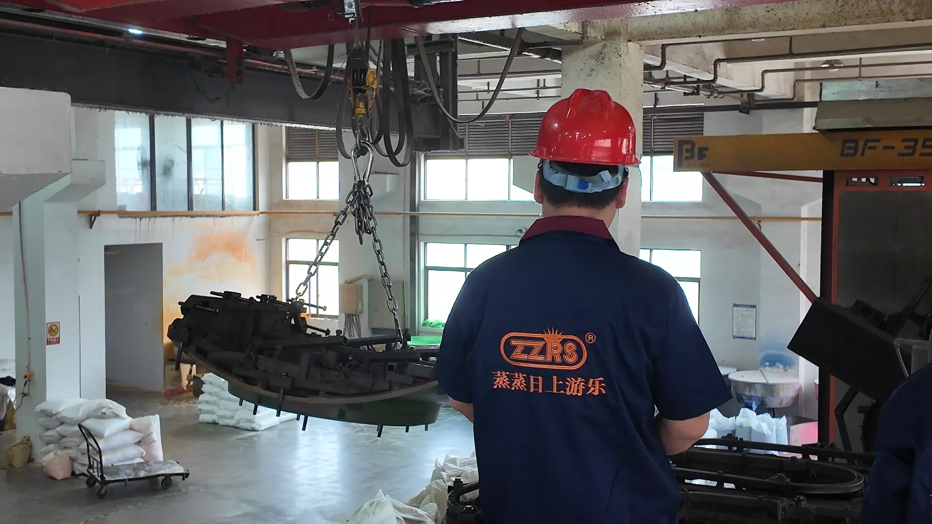 Manufacturing Process