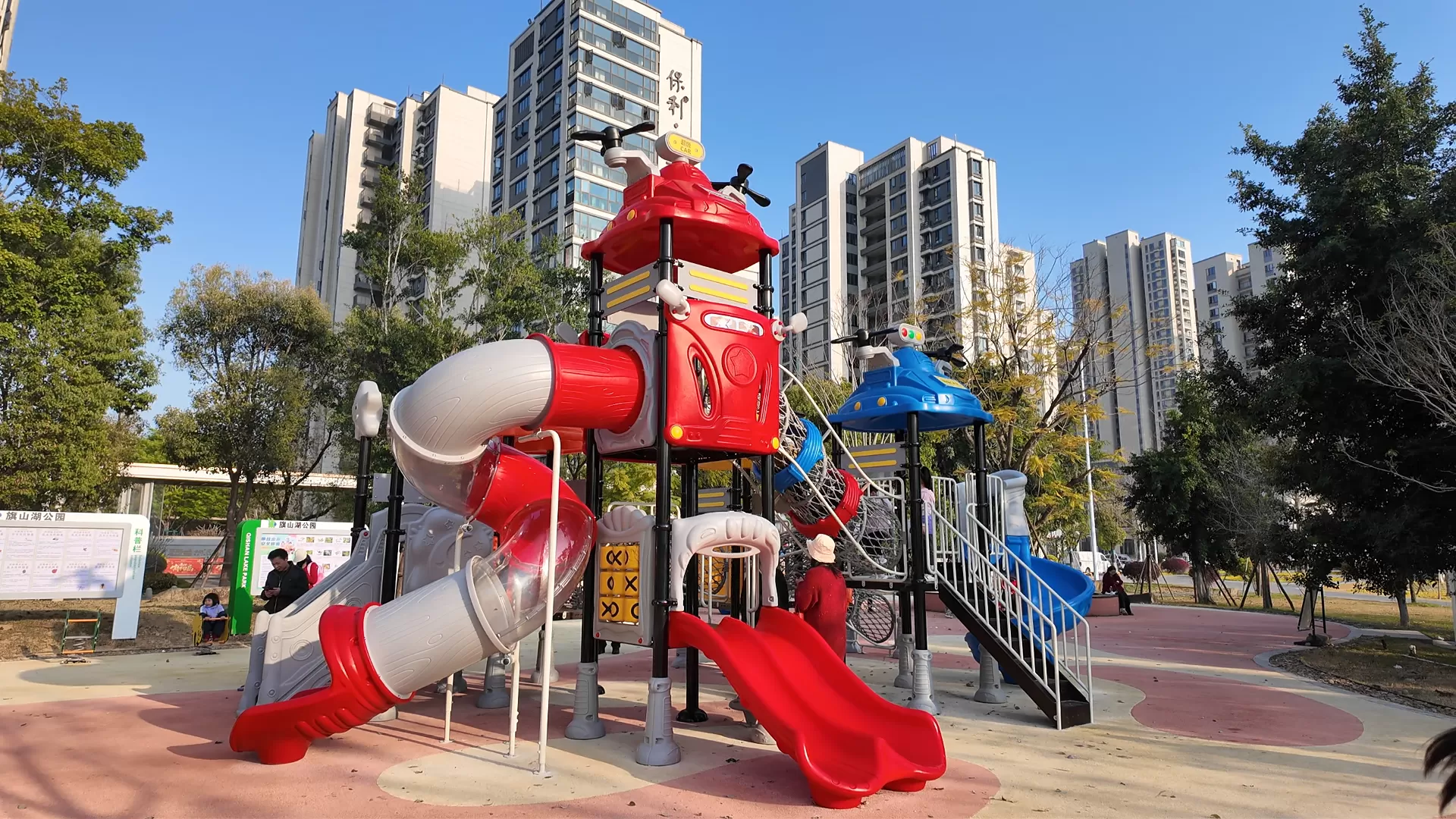 Car World Series Playground – Drive, Explore & Have Fun