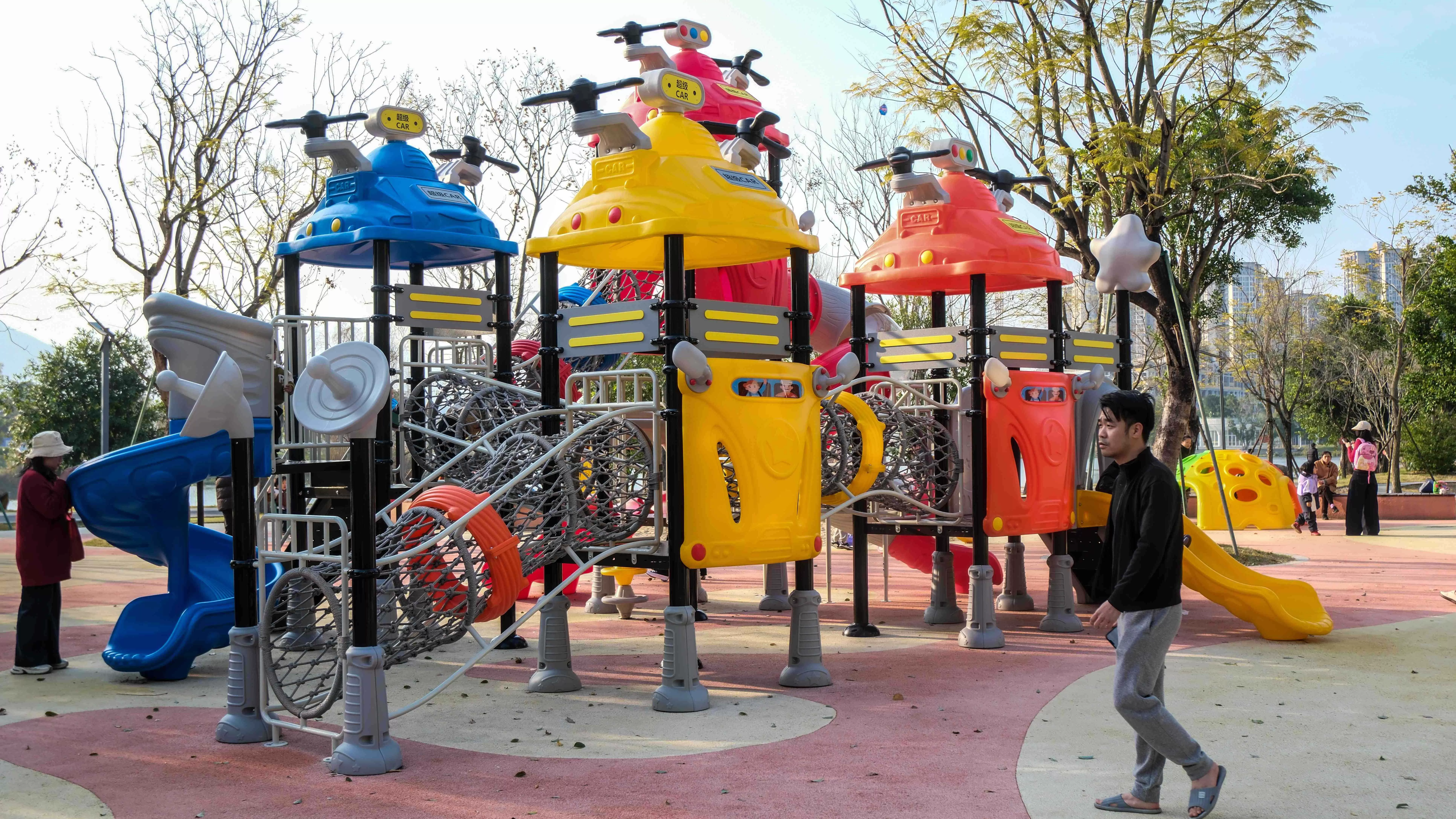 Fuzhou Qishan Lake Park