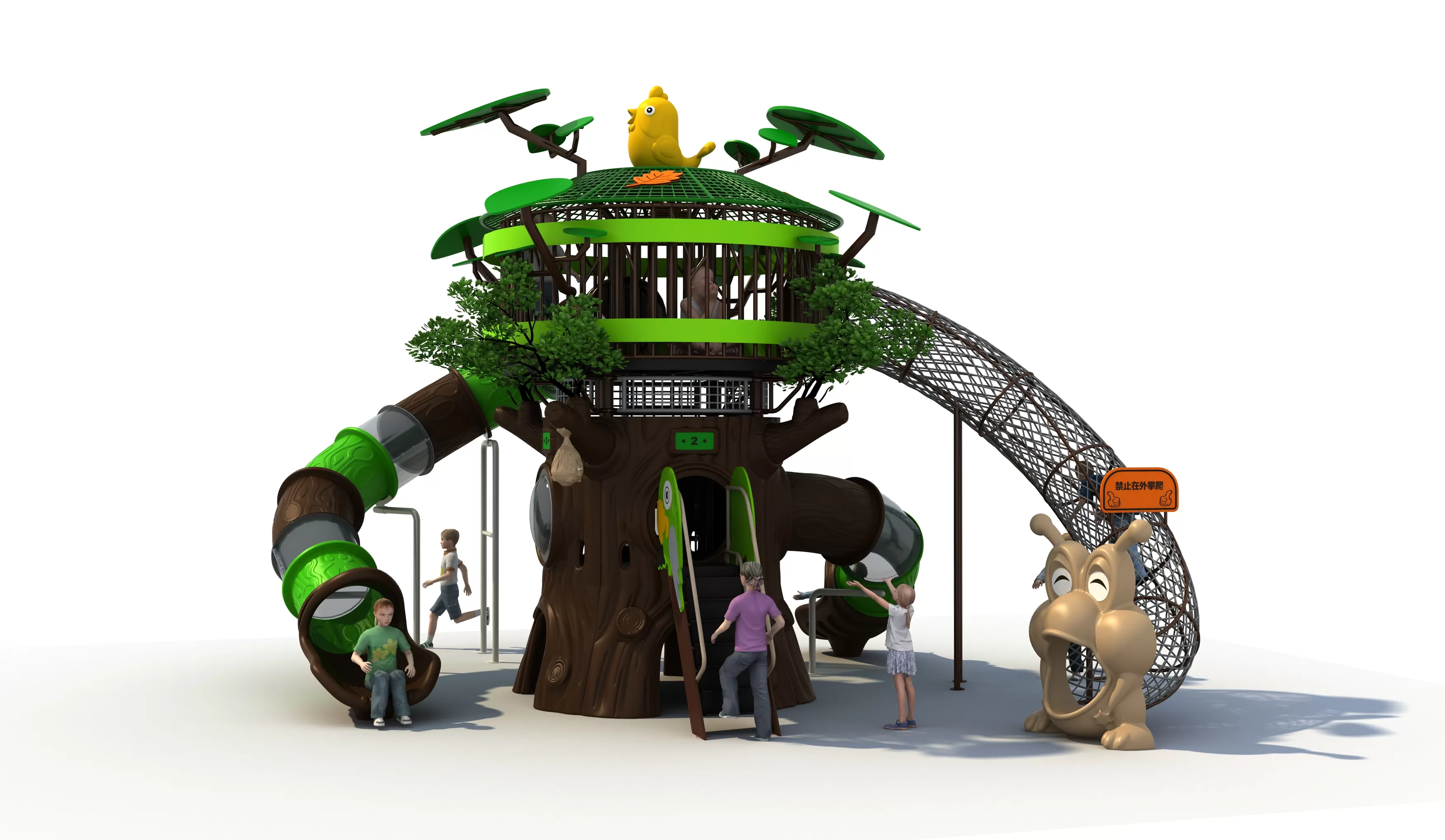 Forest Secret Realm Series