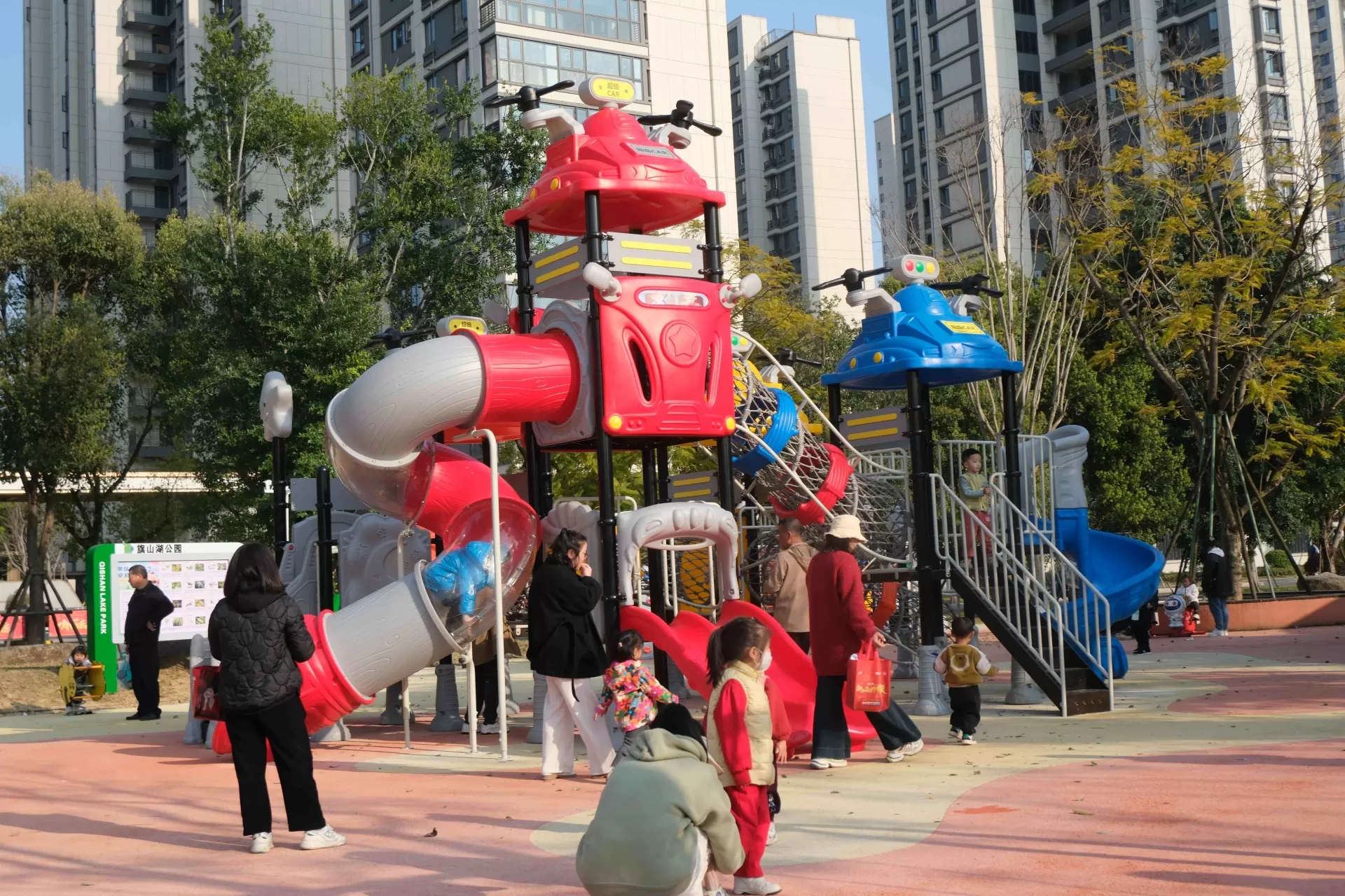 old-park-playground-renovation-site(1).jpg old-park-playground-renovation-site(1).jpg