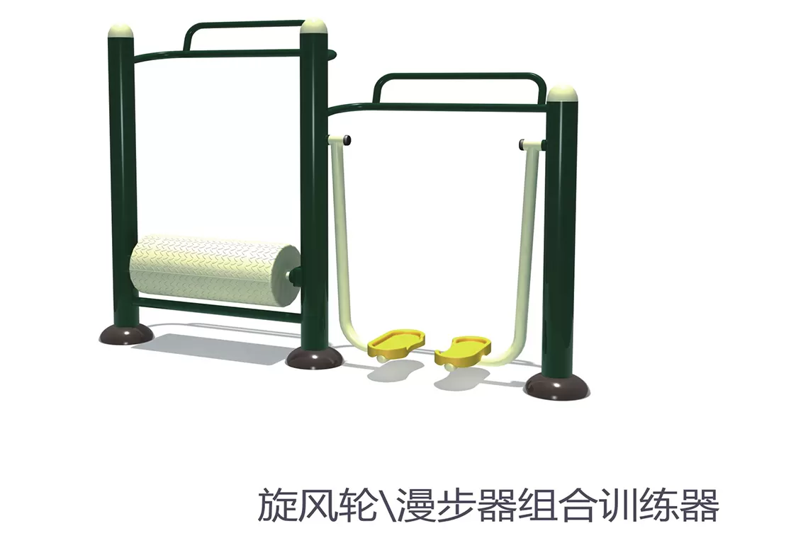 General Outdoor Fitness Equipment