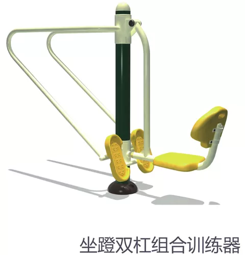 General Outdoor Fitness Equipment