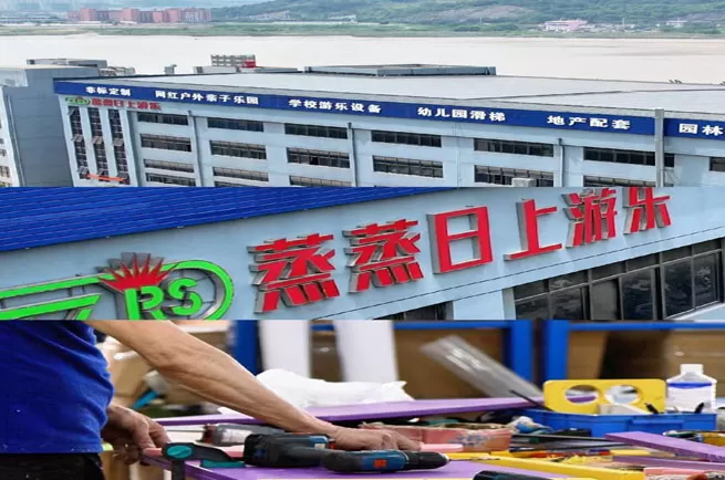 outdoor playground instruments