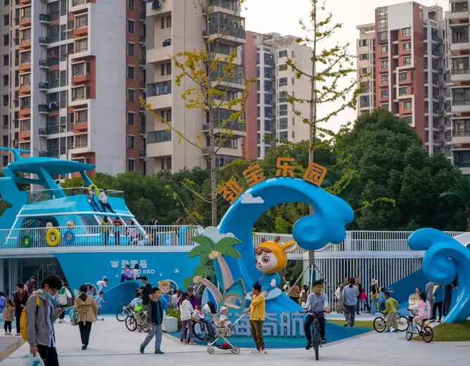 Gallery of Parks & Recreation Playground Equipment