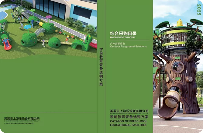 Your Playground, Your Way: Explore Our Custom Playground Equipment Solutions